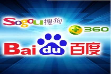 案例分析：百度竞价代运营公司如何优化关键词策略